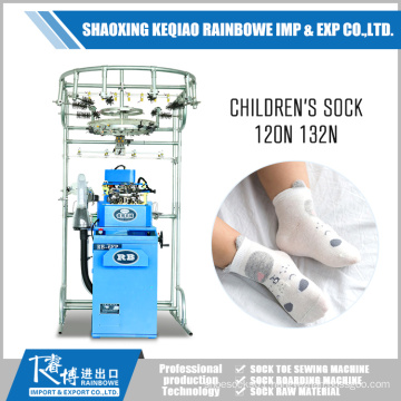 Comfortable Children's Socks Knitting Machine